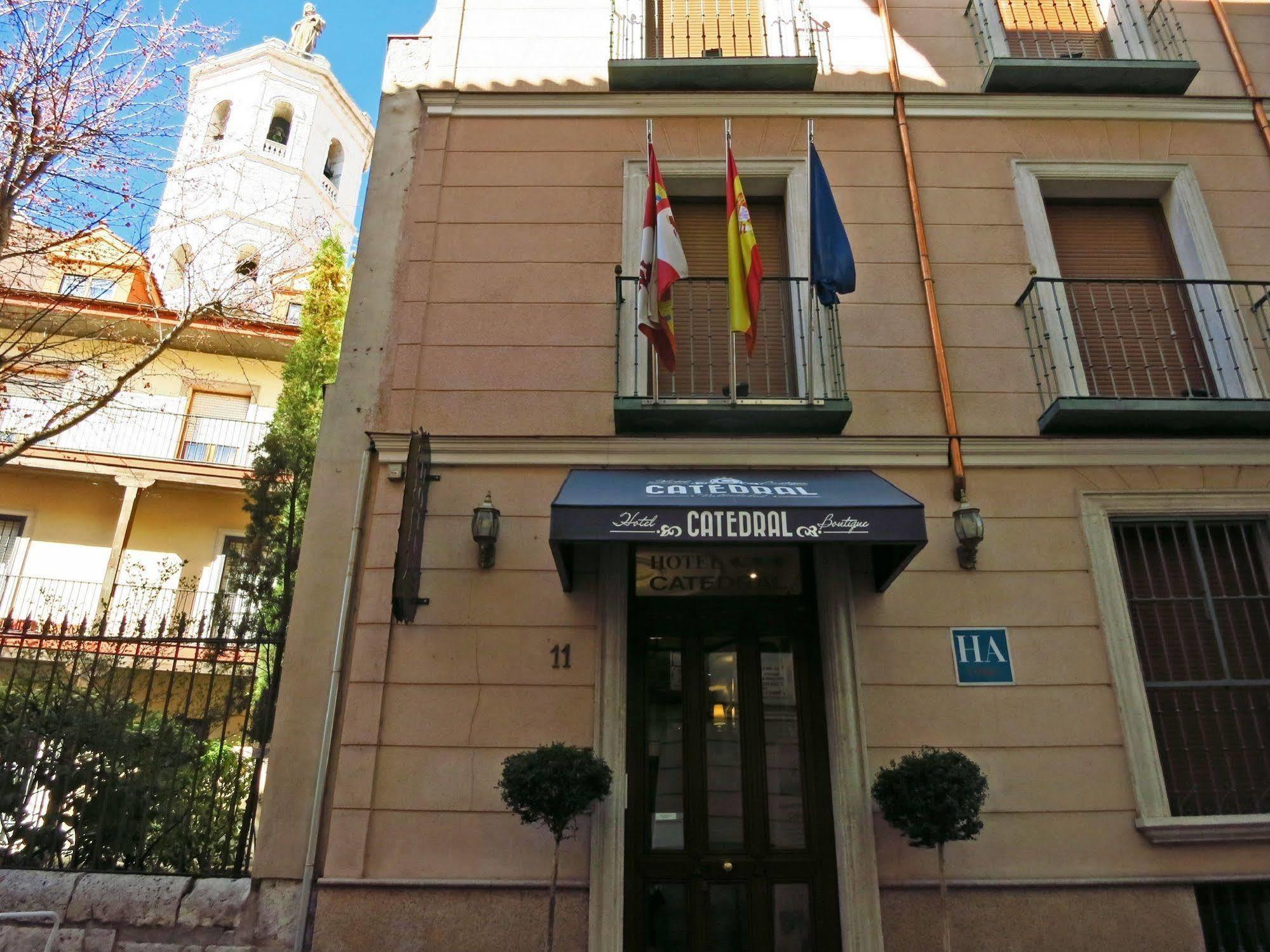 Hotel Boutique Catedral Valladolid Eksteriør billede